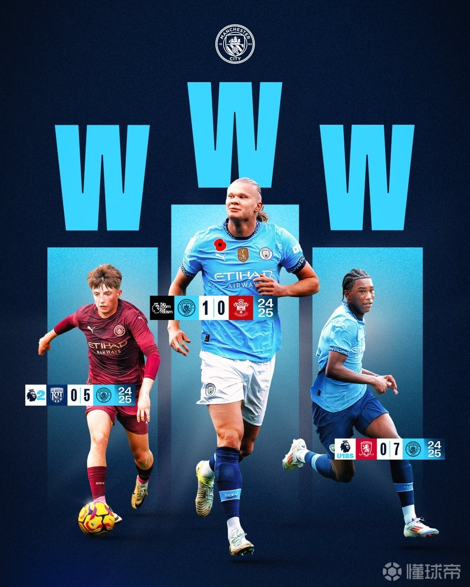 切尔西新援逐渐融入体系