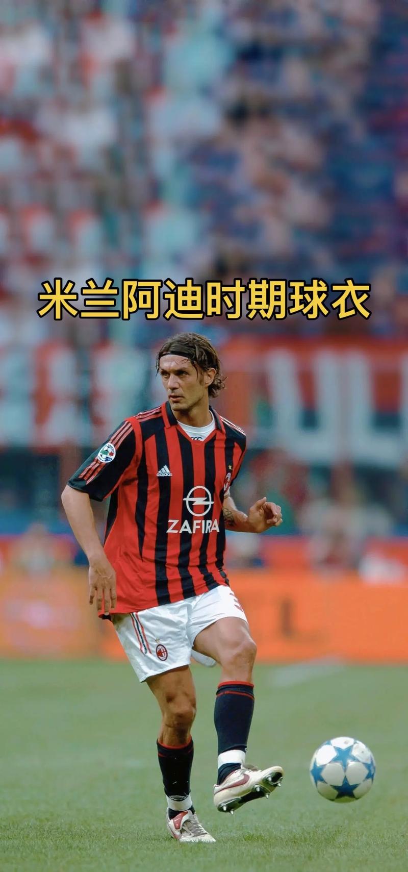 常规赛1月4日：开拓者VS马刺