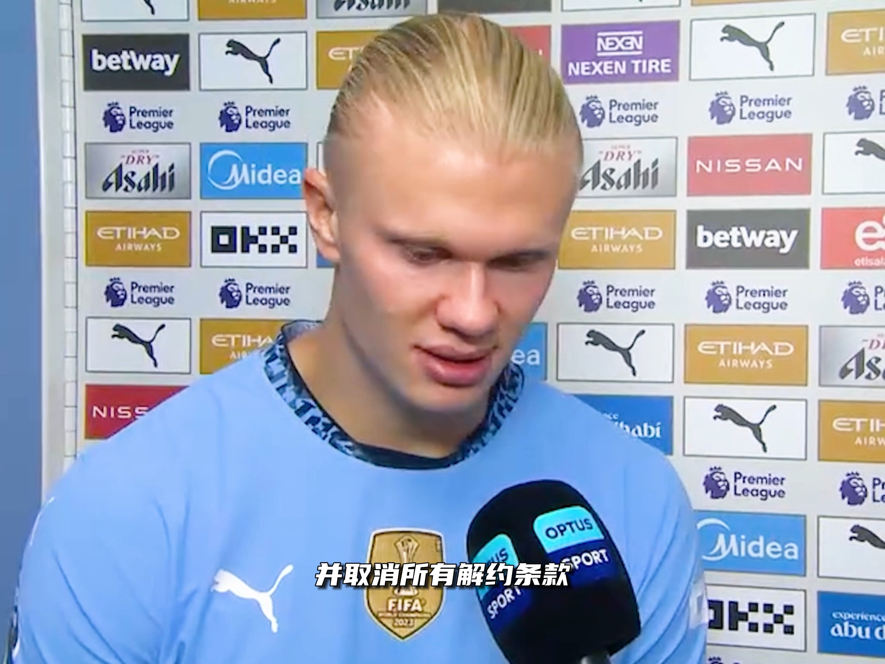 曝曼联仍在纠结临时主帅人选 索帅是热门范尼希望不大